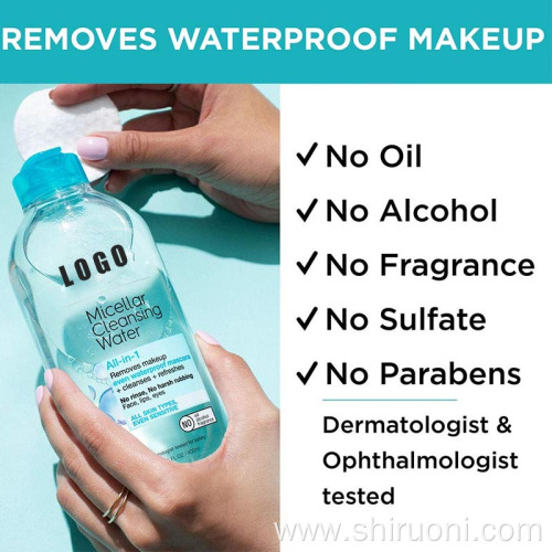 Natural Makeup Remover face mask